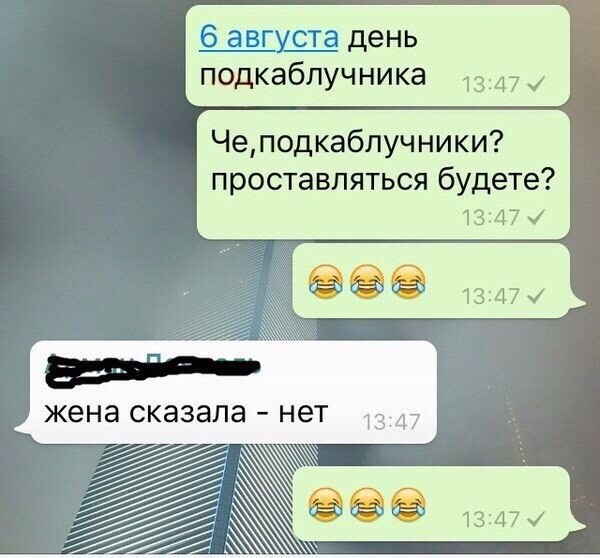 картинка 7e2a0927fb vremja vkljuchat ulybku na maksimum 3
