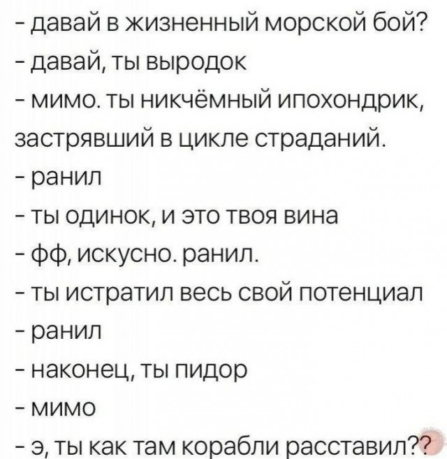 картинка 7e41f30540 21153416