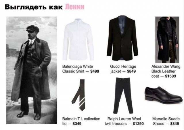 картинка 7eb743d4d7 21137892