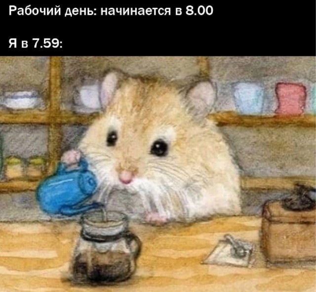 картинка 7ebdab8943 21152949