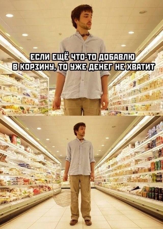 картинка 7eefa1837d 21169391