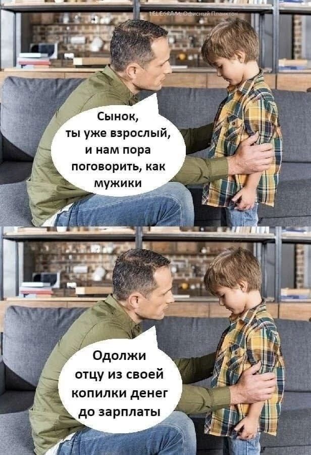 картинка 7f06fda442 21184070