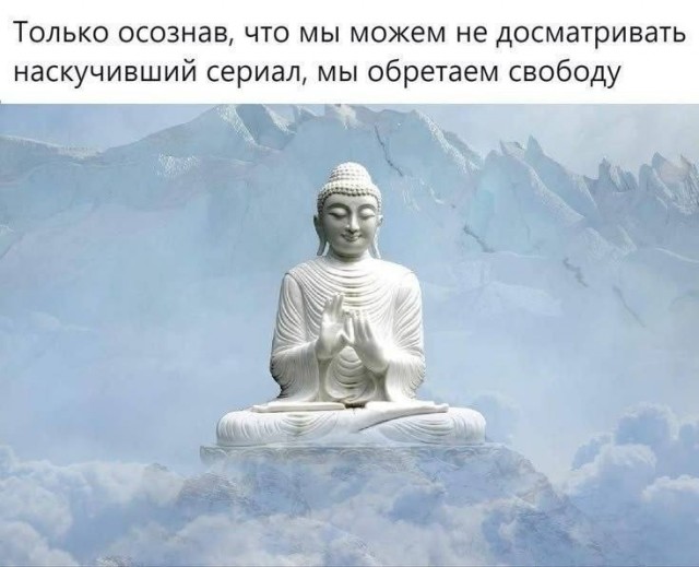 Пятница — маленькая жизнь! 🚀 дождались, последние, которые, поймет, каждый, сегодня, трудом, досиживает, офисе, коллекцию, Листайте, смейтесь, пусть, пролетит, незаметно👇, Заряжаемся, отличные, мемов, юмораСобрали, официально