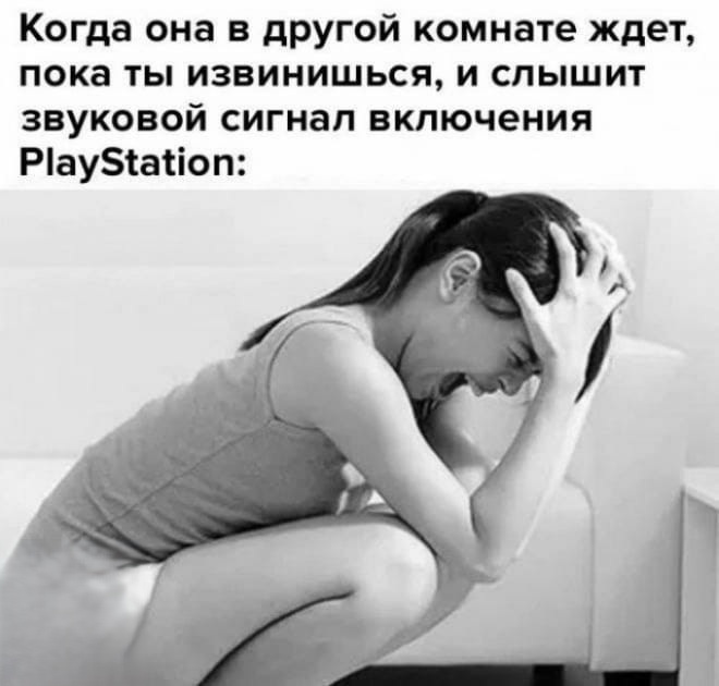 картинка 7fb3598926 ostorozhno uroven cinizma zashkalivaet 15
