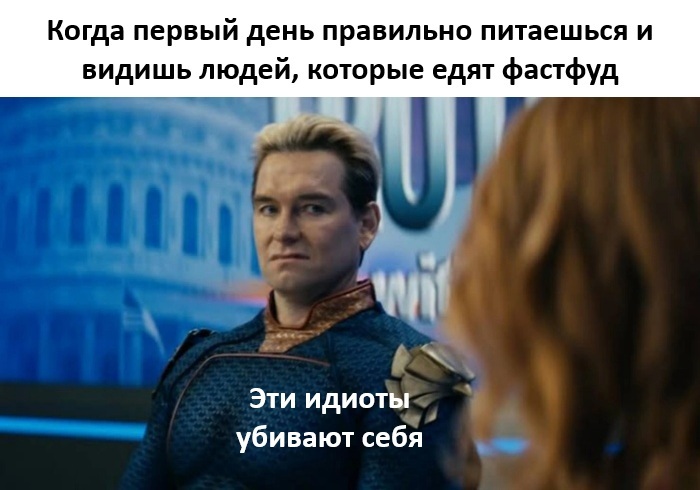 Понедельник — день тяжелый? Только не у нас! 😉