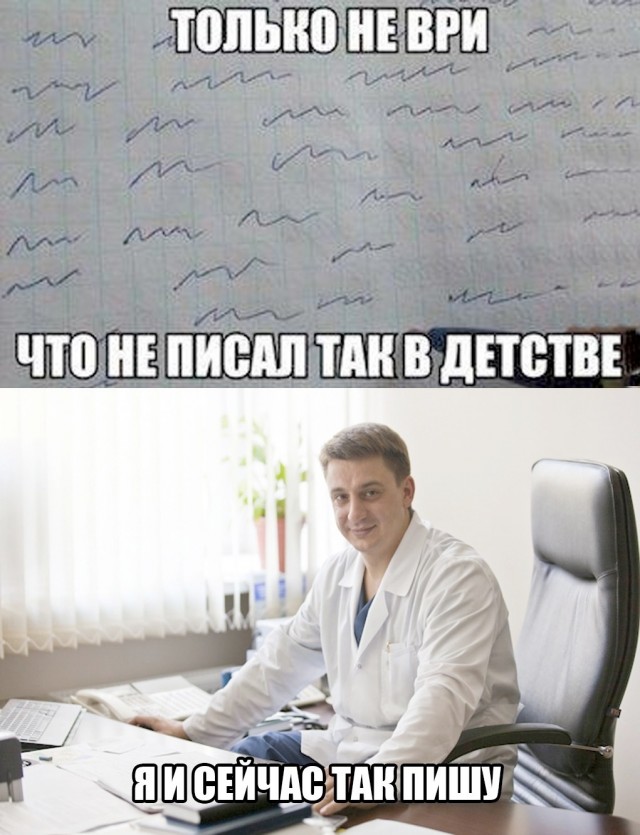 картинка 801942feab 21122413