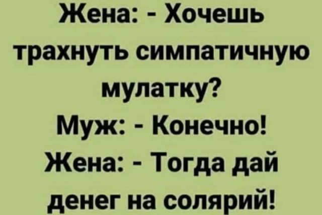 картинка 813af057cd 21204494