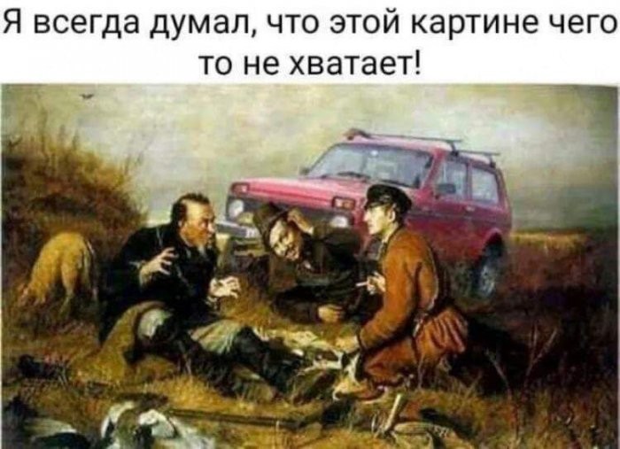 картинка 81ebd6a132 vash antidepressant na segodnja porcija memov 8