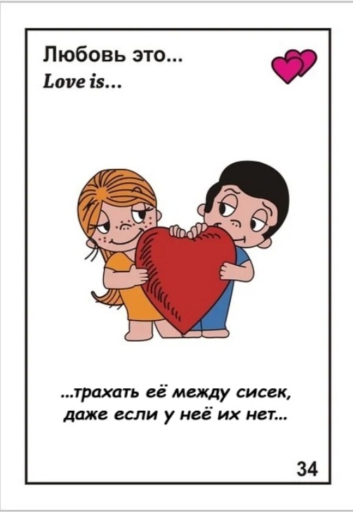 картинка 81f9661c3e 21181974