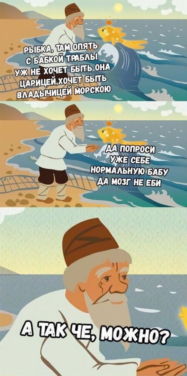 картинка 81fe5aadd3 ostorozhno 18 sbornik jumora za kotoryj nam nemnogo stydno 24