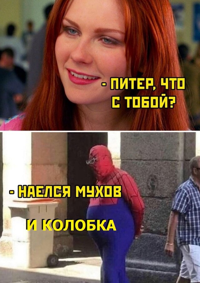 картинка 825caab1b2 000