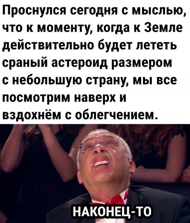 картинка 82b29f3162 21121402