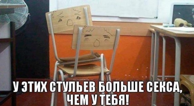 Рабочая неделя официально повержена! 🥊 Рабочая неделя официально повержена! 🥊 Чтобы, эндорфинов, самое, конца, собойЛистайте, улетучатся, мысли, рабочие, небес, подскочит, уровень, переход, Гарантируем, мемов, свежий, собрали, плавно, максимально, прошел, «выходные»