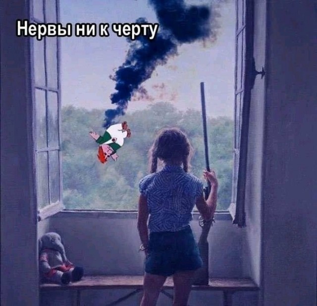 картинка 8405c99228 21204495