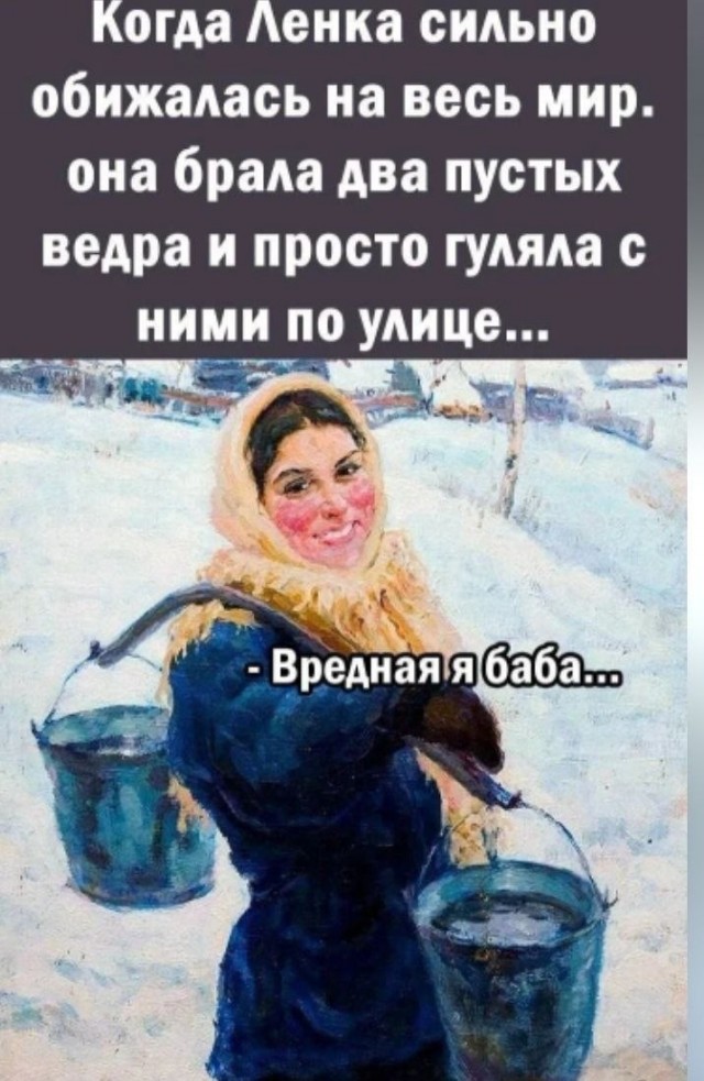 Хватит грустить — пора посмеяться! 🚀 просто, Друзья, которыми, Ситуации, которых, узнаешь, Немного, абсурдного, юмора, Картинки, поделиться, захочется, рутиныВ, друзьямиЗаваривайте, устраивайтесь, поудобнее, листайте, конца, заряд, позитива