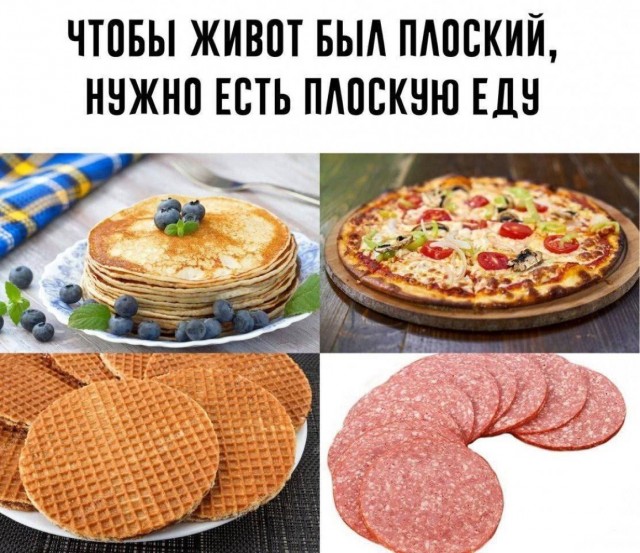 картинка 84602ed33a 21152977