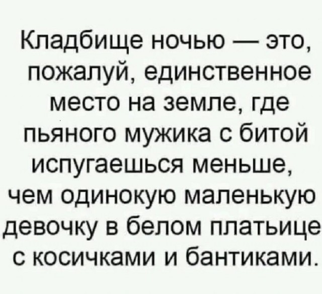 Понедельник — день тяжелый? Только не у нас! ☕️ Признавайтесь, тяжелый», новую, врываемся, позитивом, Заряжаемся, дыхании, одном, пройдет, понедельник, незаметно, пролетит, время, подборкой, нашей, «день, прошло, волнуЗабудьте, рабочую, настроиться