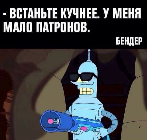 Пятничная порция юмора: поднимаем настроение перед выходными! ✨ Привет, поудобнее, серьезности, только, чистый, позитив, порция, доброго, юмора, Устраивайтесь, наливайте, неделю, чашку, чегото, покрепче, рабочий, наслаждайтесь, просмотромПусть, пятница, пройдет