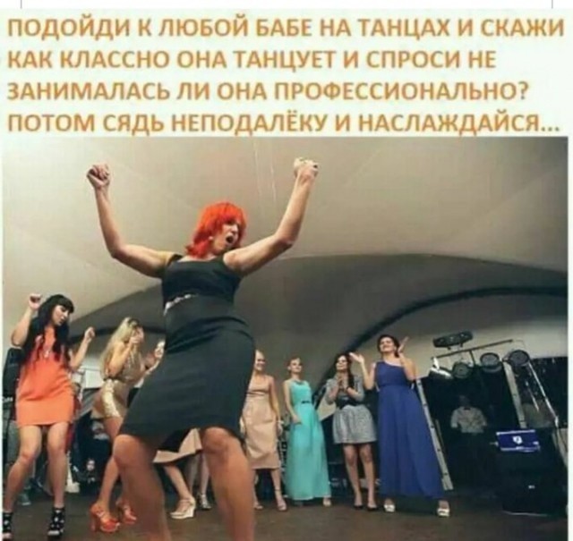 картинка 8588e8f388 21173328