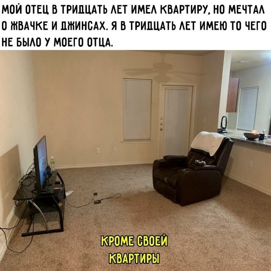 картинка 85a5f9878c 21221411