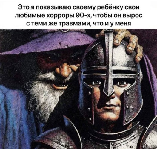 картинка 85b5f14914 21150162