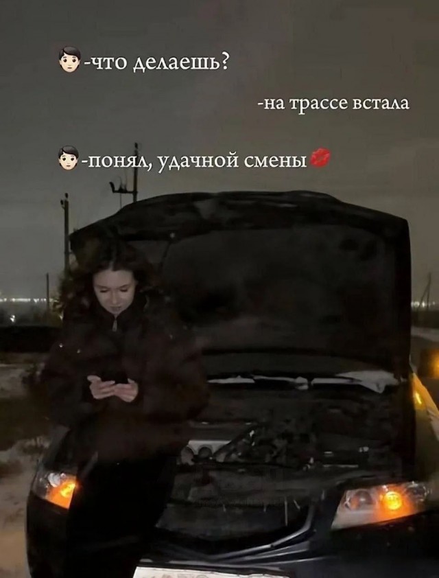 картинка 85e44ce22e 21170184
