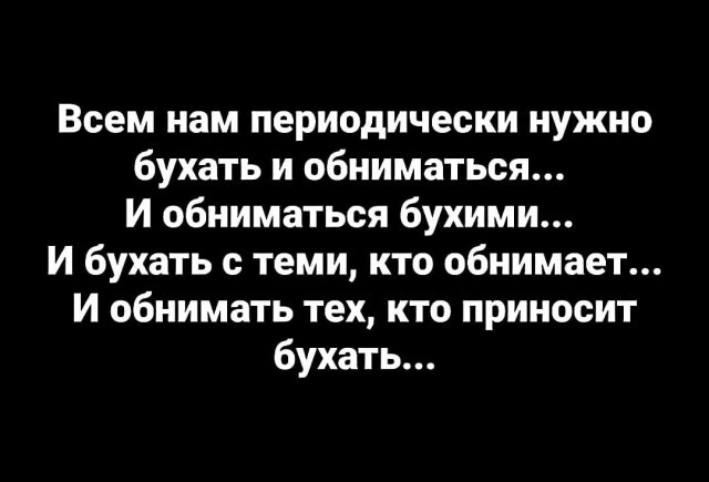 картинка 86367e0789 0000