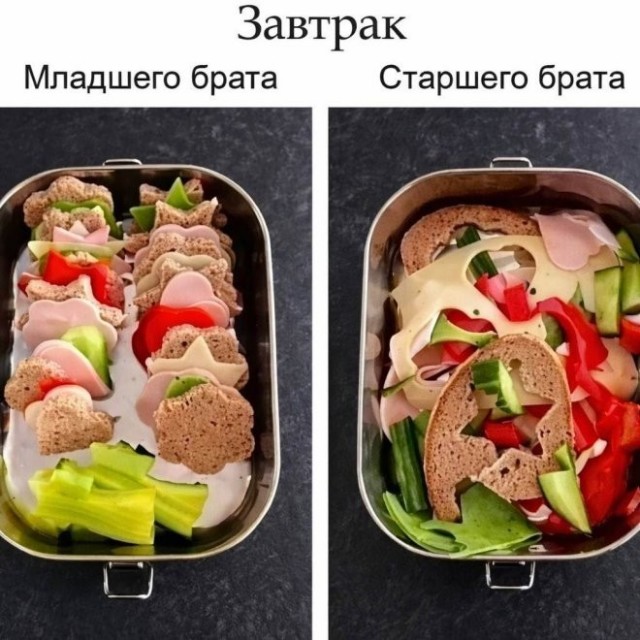 картинка 866f534642 21121396