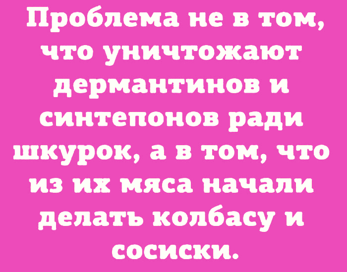 картинка 8718e78f5d 000