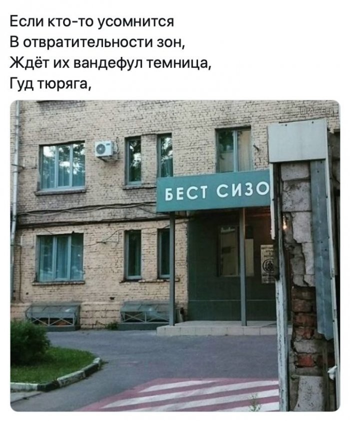 картинка 880c7a16d6 kogda dazhe kofe sdalsja a den uzhe proigral 1