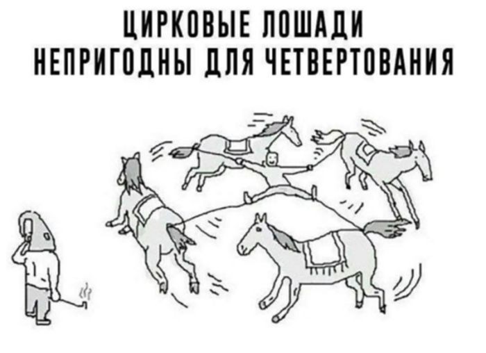 картинка 884e9c4c3e sbornik dlja teh u kogo net tormozov 4