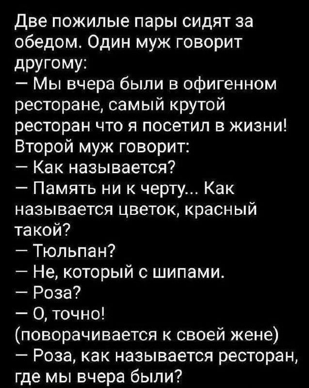Пятница — маленькая жизнь! 🚀 дождались, последние, которые, поймет, каждый, сегодня, трудом, досиживает, офисе, коллекцию, Листайте, смейтесь, пусть, пролетит, незаметно👇, Заряжаемся, отличные, мемов, юмораСобрали, официально