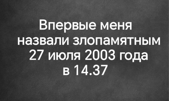 картинка 88f236603e 21195809