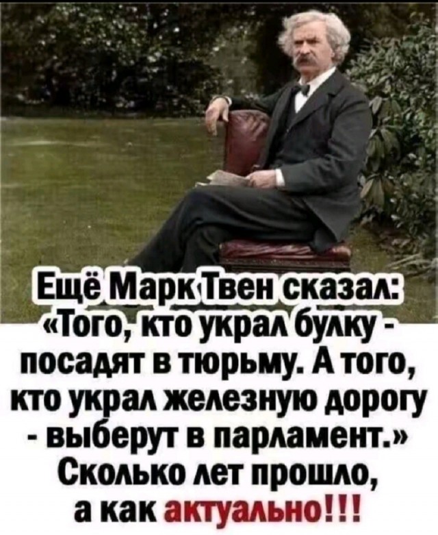 картинка 8931f17390 21192944