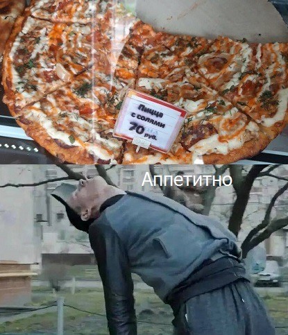 картинка 896d757eeb 21152972