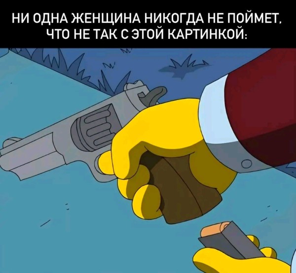 Заряжаемся на позитив! Новая порция мемов уже здесь 🚀 которые, посмеяться, Устали, слов», комментарии, смешнее, самих, постовХватит, грустить, листайте, заряжайтесь, настроением, делитесь, друзьями, чтобы, вместе, 👇Предыдущая, «понимают, жизненные, ситуации