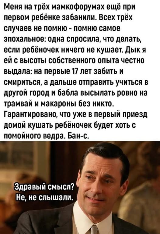 картинка 8a1a6e3d37 21153517