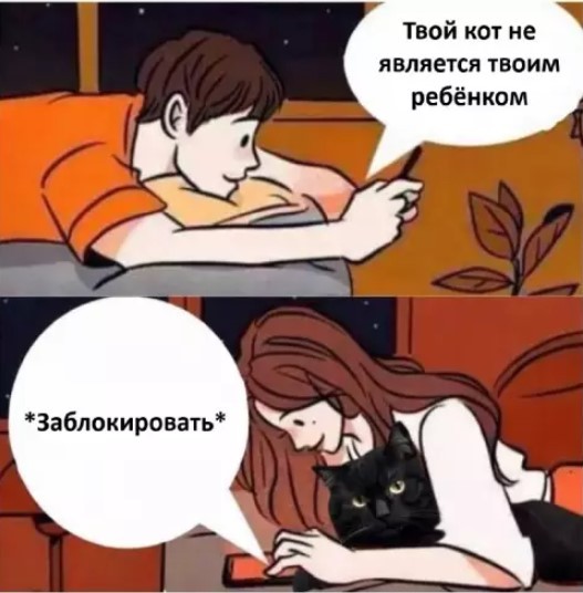 картинка 8a2d4f8d55 21135823