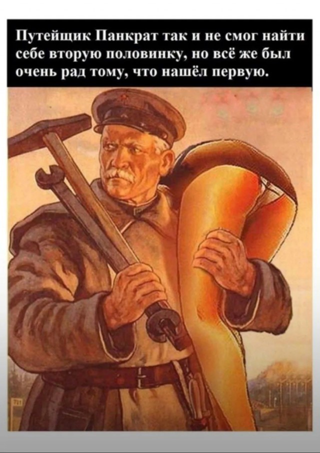 картинка 8a6a32fb52 21170214