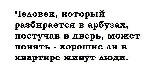картинка 8abe79568b 21153662
