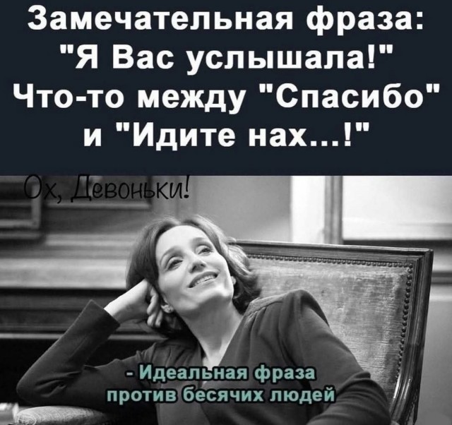 картинка 8ac9191779 21151541