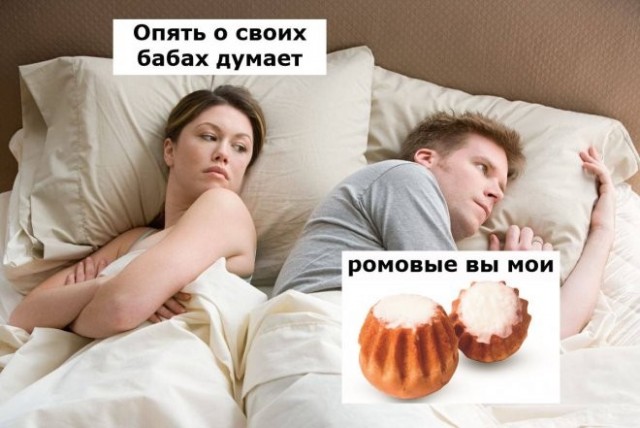 картинка 8afa9dc4a4 21121392