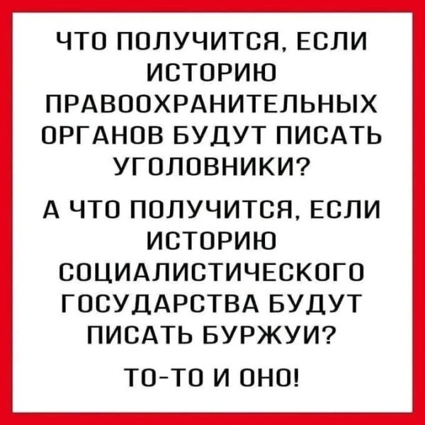 картинка 8c192835d5 21149645