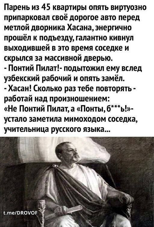 картинка 8c83f3aefd 21169837