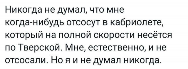 Рабочая неделя официально повержена! 🥊 Рабочая неделя официально повержена! 🥊 Чтобы, эндорфинов, самое, конца, собойЛистайте, улетучатся, мысли, рабочие, небес, подскочит, уровень, переход, Гарантируем, мемов, свежий, собрали, плавно, максимально, прошел, «выходные»