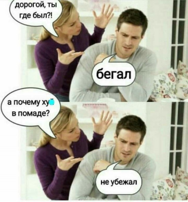 картинка 8df6b466c4 21181853