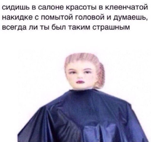 картинка 8e04137407 21150160