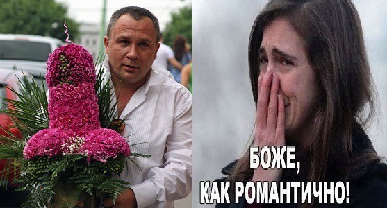 картинка 8eae7dad0a 21152969