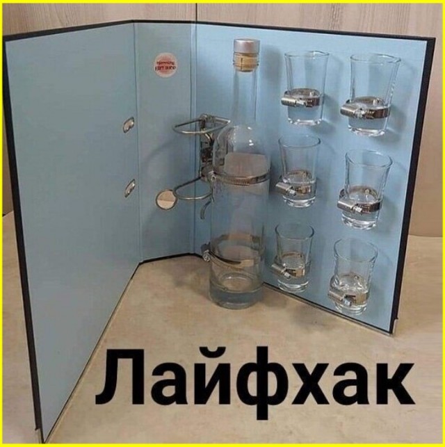 картинка 8f0a87b142 21183887