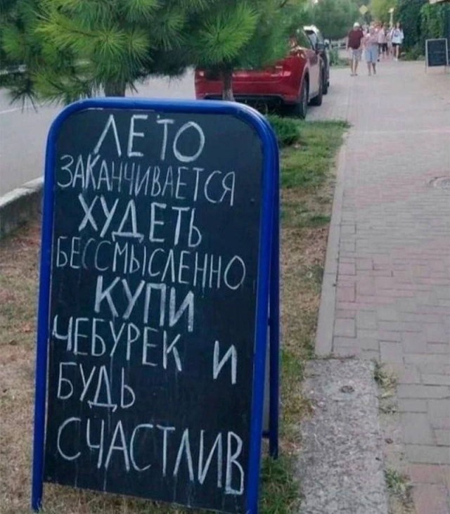 картинка 8f9dd2b8d7 21137907